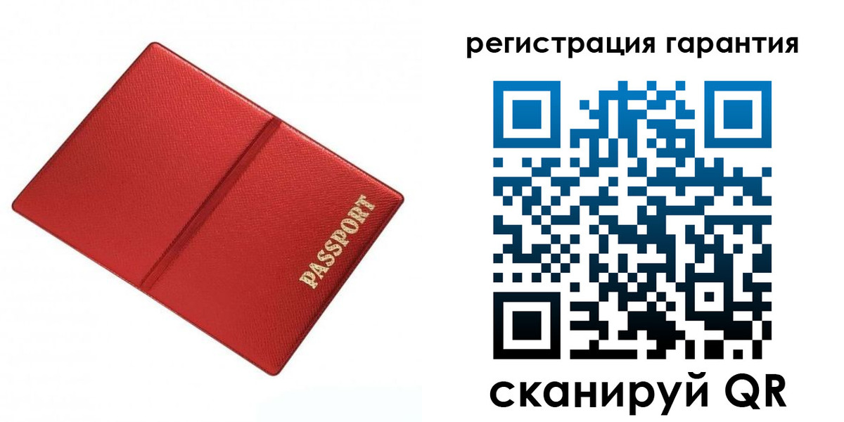 найти адрес прописки в Лузе